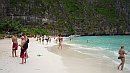 Maya Bay egy kevésbé forgalmas pillanatban. Nekem még ez is sok.