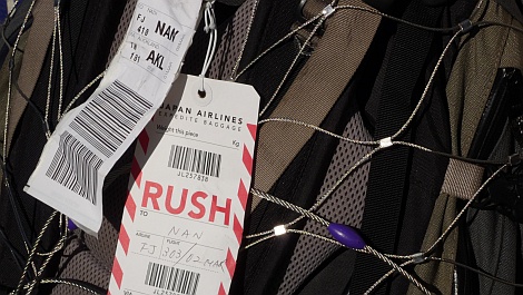 Japánból, szeretettel - nézze meg nagyban is!