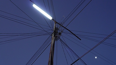 Villanypózna Bolíviában - nézze meg nagyban is!